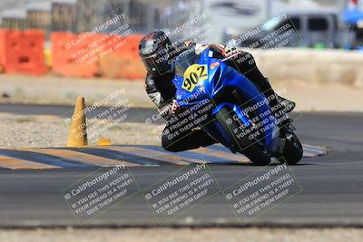 media/May-27-2023-TrackXperience (Sat) [[0386355c23]]/Level 3/Session 4 (Turn 2)/